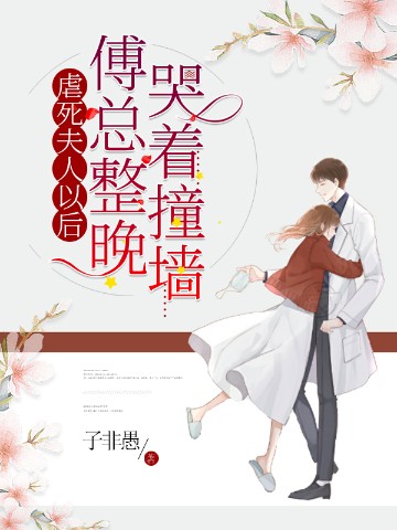 Ű�������Ժ�����������ײǽ