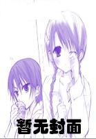 ���緢��ǰ