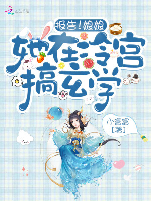 ���棡���������乬����ѧ