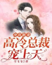 ��ϲ���ޣ������ܲó�����