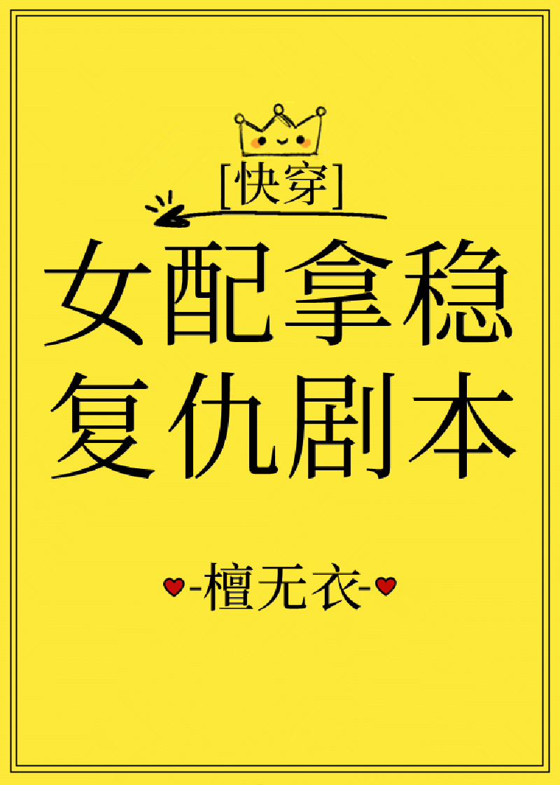 Ů�����ȸ���籾[�촩]