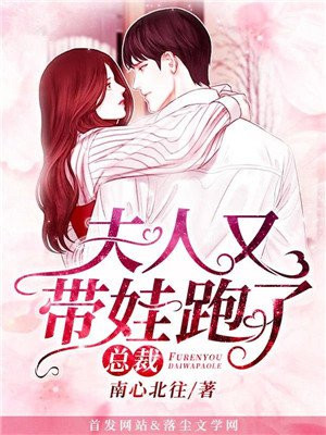 �ܲã������ִ������ˣ�