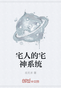 լ�˵�լ��ϵͳ