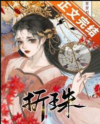 ���ײ�ԭ֮��