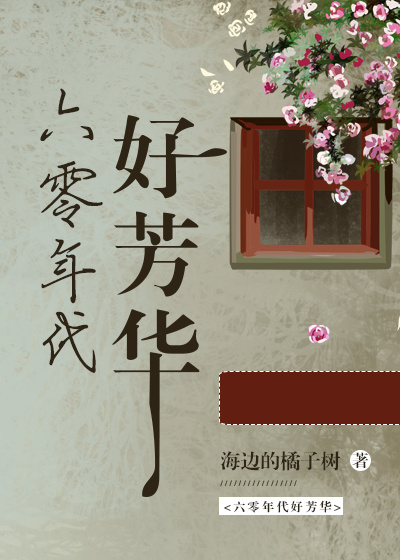 ��������÷���