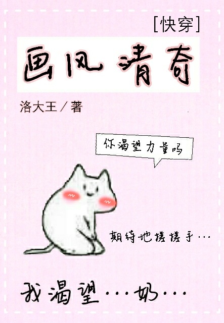 ��������[�촩]