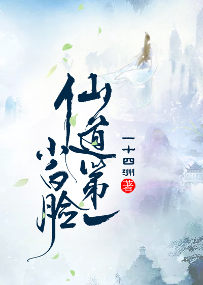 �ɵ���һС����