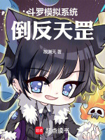 ����ģ��ϵͳ���������