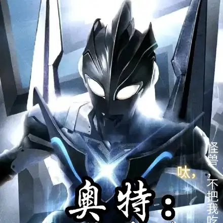 ���أ�߾�����ޣ��������һ�����