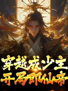 ��Խ�����������ּ��ɵ�