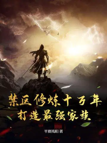 ��������ʮ���꣬������ǿ����