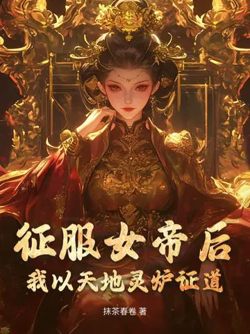 ����Ů�ۺ����������¯֤����