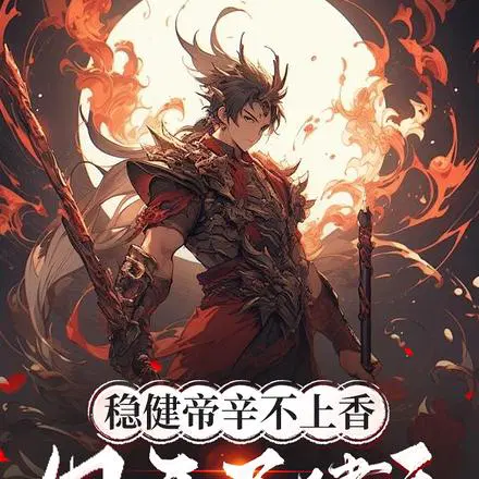 �Ƚ����������㣬�����ֽ�����