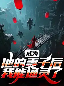 ��Ϊ�������Ӻ�����ͨ����