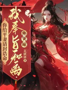 ���ƽ�����ھ�����ҷ�ּ�������ɶ��