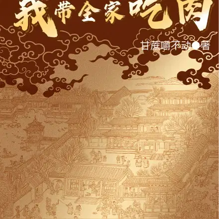 ����ȫ�����Ƥ�Ҵ�ȫ����������