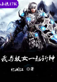 ������Ůһ��ն��