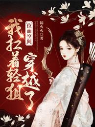 λ��ռ䣺�ҿ�����Ѵ�Խ��