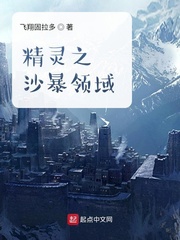 ����֮ɳ������