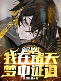 ȫ����ѣ�������������֤��