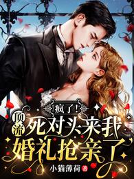 ���ˣ���������ͷ���һ�������������������