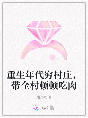 ����������ׯ����ȫ��ٶٳ���