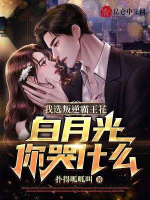 ��ѡ��������������¹����ʲô