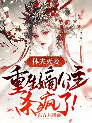 �ݷ���檣������չ���ɱ���ˣ�