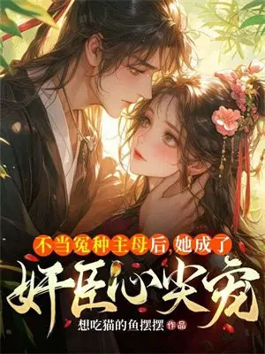 ����ԩ����ĸ�������˼鳼�ļ��