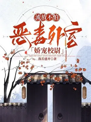 ���Ų��£������ҽ���Уξ