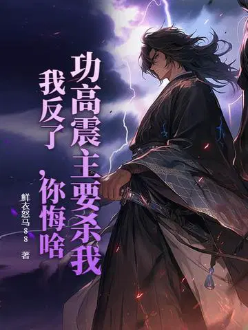 ��������Ҫɱ�ң��ҷ��ˣ����ɶ��