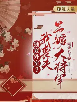 �������ң���ɥ�����޴󽫾���