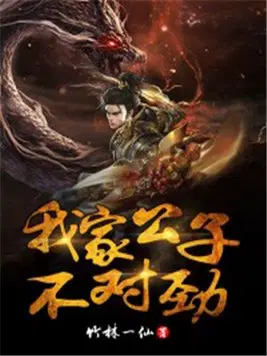 �Ҽҹ��Ӳ��Ծ�