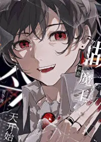 ˭����������NPC�ˣ�