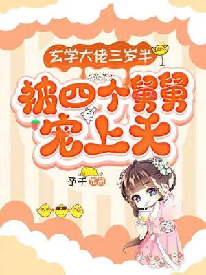 ��ѧ��������룬���ĸ��˾˳����죡