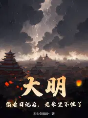 ������͵���ռǺ���������ס��