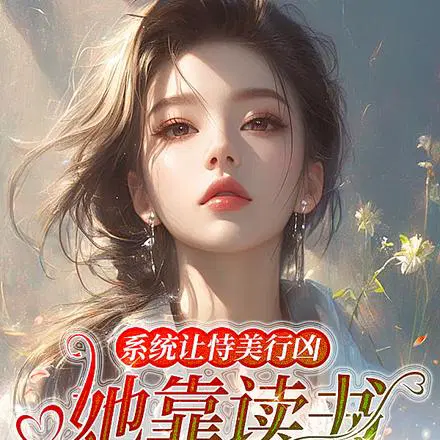 ϵͳ�������������������Ϊ����