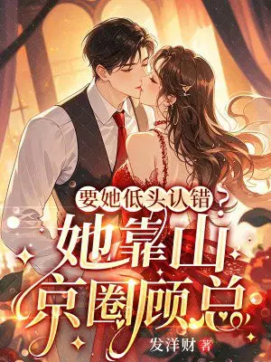 Ҫ����ͷ�ϴ�������ɽ��Ȧ����