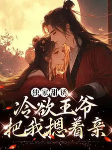 �������գ�������ү����������