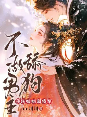 ���������򹷣���ת�޲�������