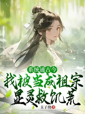 ϵͳͨ�Ž��ұ�������������ȼ���