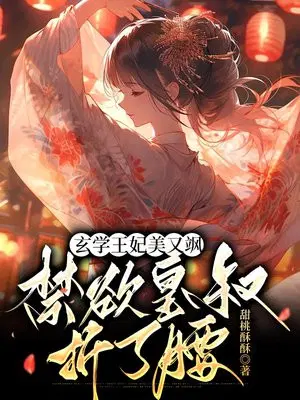 ��ѧ��������쪣���������������