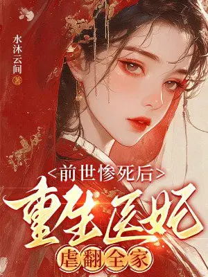 ǰ������������ҽ��Ű��ȫ��