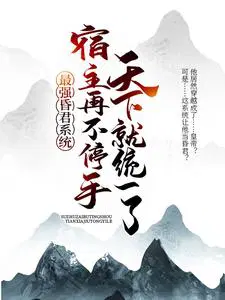 ��ǿ���ϵͳ�������ٲ�ͣ�֣����¾�ͳһ��