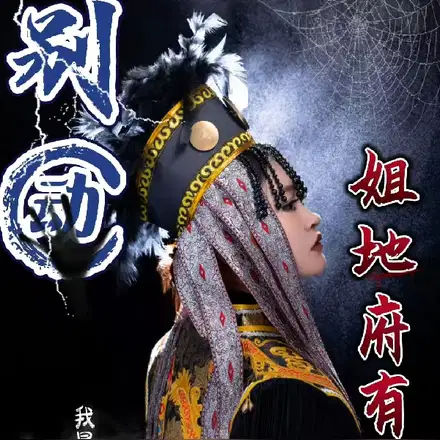 �𶯣���ظ�����