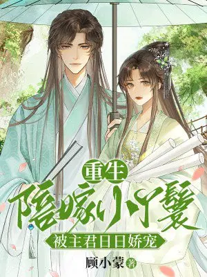 �������СѾ�ߣ����������ս���