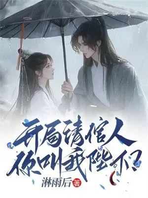 ���������ˣ�����ұ��£�