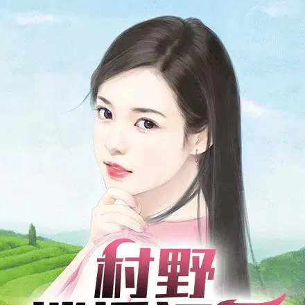 ���Ǵ�ɵ���͵���ͷţ��