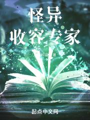 ��������ר��