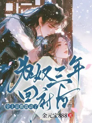 Ϊū����ظ���ȫ�Ͼ�������